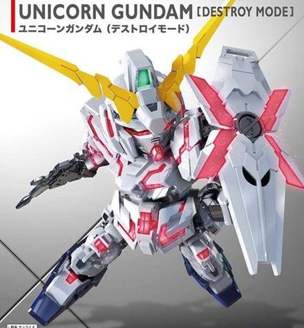 SD UNICORN DESTROY EX STD